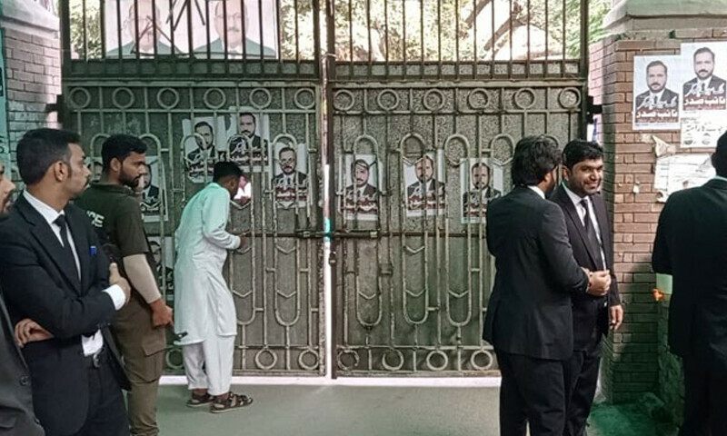 سیالکوٹ: سیشن اور سول کورٹ میں پولیس اہلکاروں کا داخلہ بند