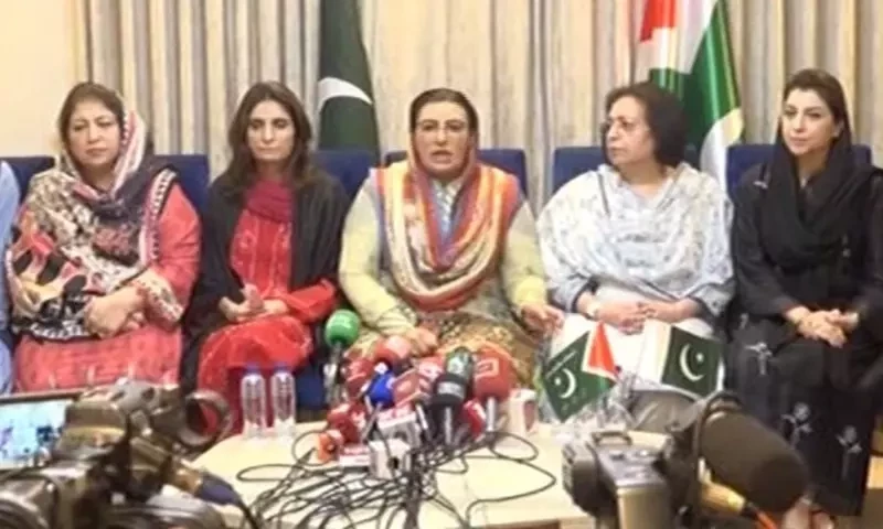 Three women PTI leaders quit party to join Tareen-led IPP