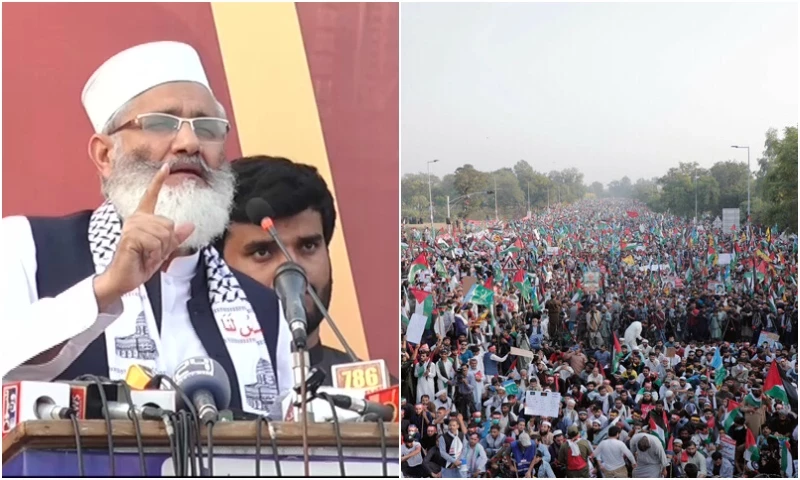 اسلام آباد: لاکھوں نوجوان غزہ جا کر شہادت کیلئے تیار ہیں، سراج الحق کا غزہ مارچ سے خطاب