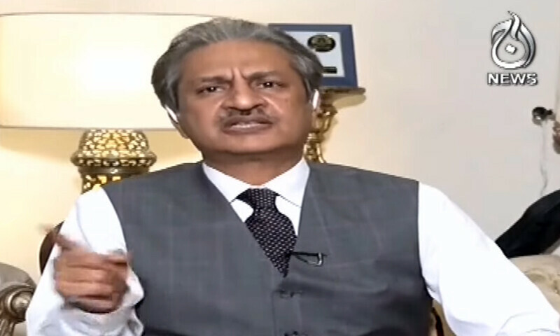 فیض آباد دھرنا کیس: ’پردہ نشین کو سیاست کا شوق تھا، اب نتائج بھگتے‘