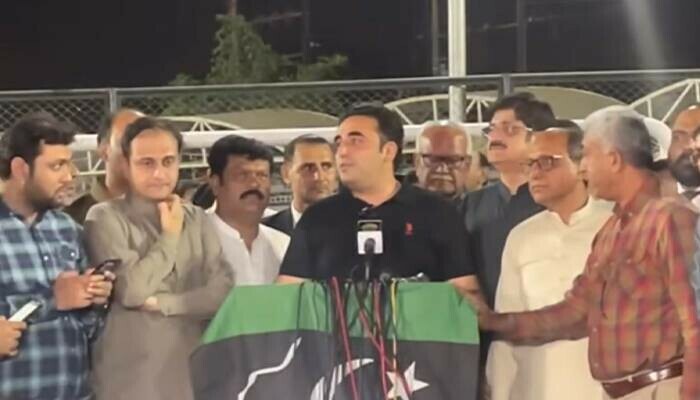 اس بار پاکستان کے عوام لاہور سے وزیراعظم منتخب نہیں کریں گے، بلاول بھٹو