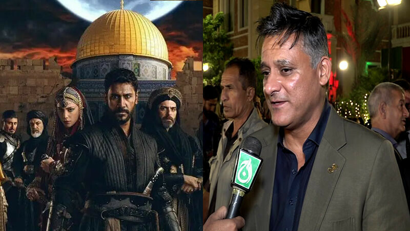 ڈرامہ سیریز ’فاتح القدس، صلاح الدین ایوبی‘ موجودہ وقت کی ضرورت ہے