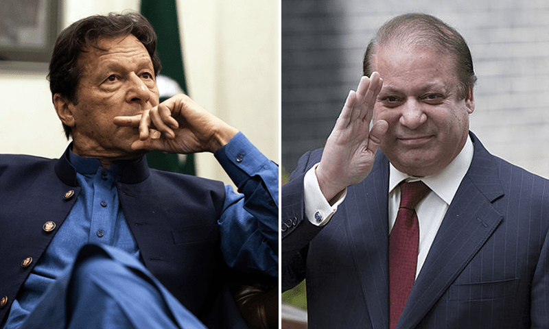 ایک اِن اور ایک آؤٹ، والیوم 10 کہاں گیا، سیاسی رہنماؤں کی بحث