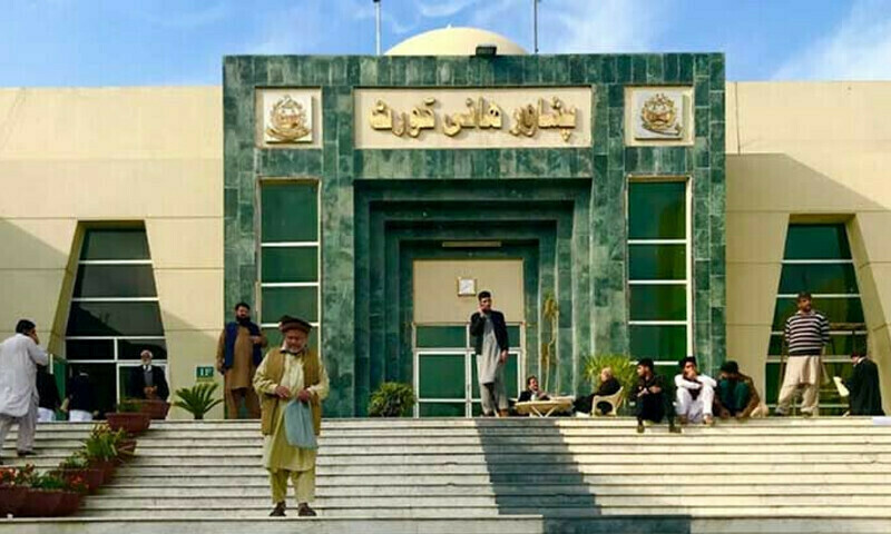 ECP barred from taking action against PTI