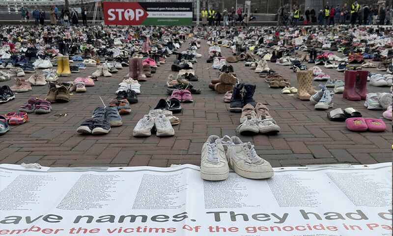 نیدرلینڈز میں اسرائیل کے ہاتھوں شہید فلسطینی بچوں کو انوکھے انداز میں خراج عقیدت