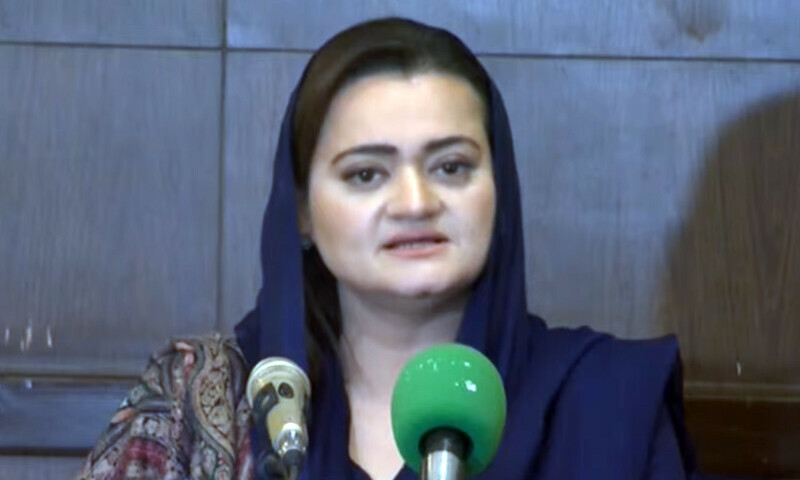 معصوم آدمی نے کاغذ لہرا کر ملکی سلامتی داؤ پر لگائی، مریم اورنگزیب