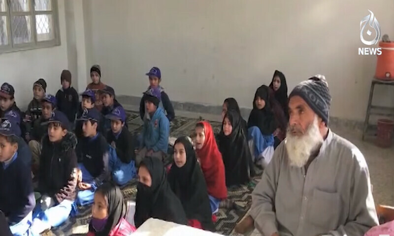 اسکول میں داخلہ لینے والے 63 سالہ بزرگ کہاں غائب ہوگئے