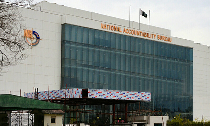 نیب سزا یافتہ کیلئے 10 سالہ نااہلی کی مدت بحال