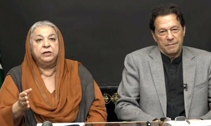 لاہور اور میانوالی سے عمران خان کے کاغذات مسترد، متعدد پی ٹی آئی رہنماؤں کے منظور