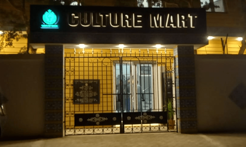 کراچی میں دستکاری کے فروغ کیلئے کلچر مارٹ کا افتتاح