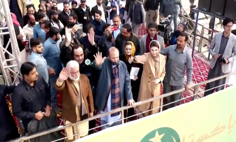 پاکستان کو دوبارہ پٹری پر ڈالنا جان جوکھوں کا کام ہے، نواز شریف