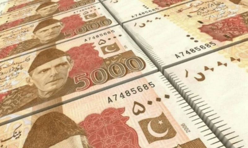 گورنر اسٹیٹ بینک نے تمام مالیت کے نئے نوٹ لانے کا اعلان کردیا