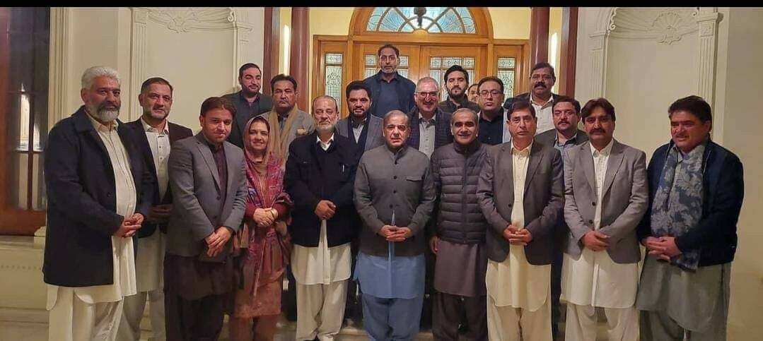 الیکشن 2024:مسلم کانفرنس نے مسلم لیگ ن کی حمایت کردی