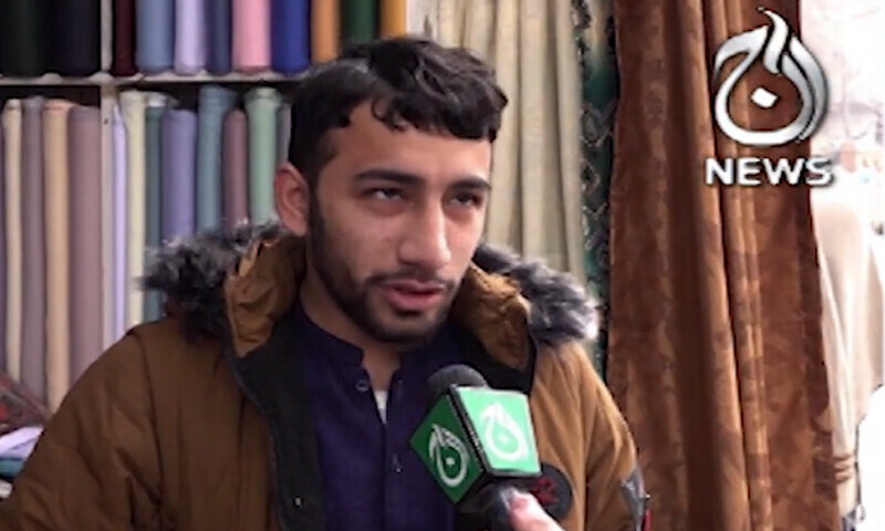 پہلی بار ووٹ کاسٹ کرنے والے نوجوان سیاسی جماعتوں کے امیدواروں سے کس حد تک مطمئن؟