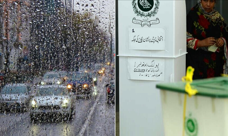 کیا 8 فروری کو بارش یا برفباری ہوگی؟