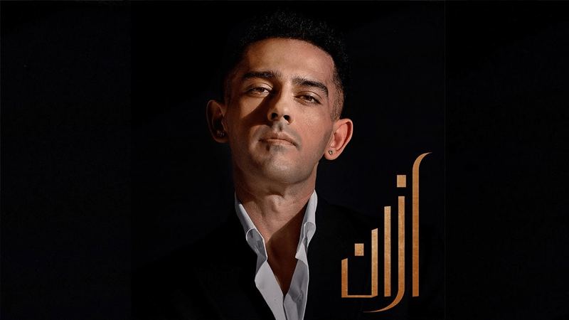 ہمارے میوزک کو بین الاقوامی سطح پر پزیرائی مل رہی ہے، اذان سمیع خان