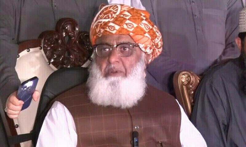 فیض حمید کا نام غلطی سے زبان پر آگیا، فضل الرحمان