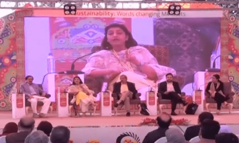 کراچی : عالمی ادبی میلے کے آخری روز ’پاکستان میں سیاست‘ سمیت دیگر سیشنز کا انعقاد