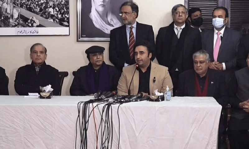 شہباز وزیراعظم اور زرداری صدر: پی پی اور ن لیگ میں حکومت سازی پر اتفاق ہوگیا