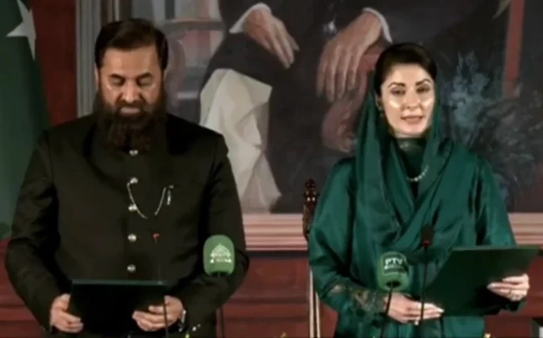 مریم نواز نے پنجاب میں لاکھوں اسلحہ لائسنس معطل کردیئے؟