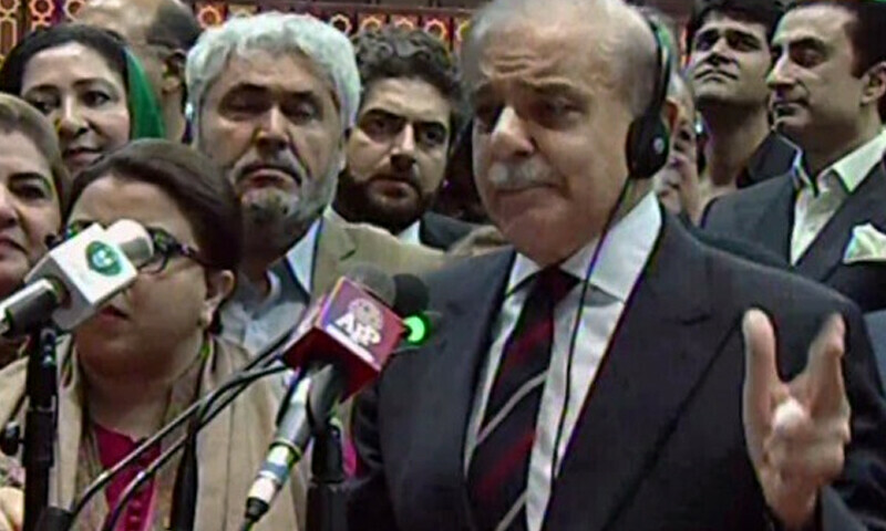 اتنی خوشی۔۔۔ دوبارہ وزیراعظم بننے پر شہباز شریف کی زبان پھسل گئی