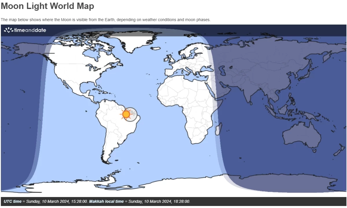 دنیا بھر میں رمضان پیر سے شروع ہونے کا دعویٰ، کیا چاند پر نیا تنازع پیدا ہونے والا ہے