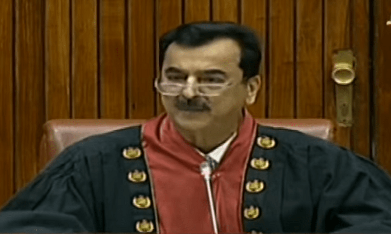 یوسف رضا گیلانی چیئرمین، سیدال خان ڈپٹی چیئرمین سینیٹ منتخب، حلف اٹھالیا، نوٹیفکیشن جاری