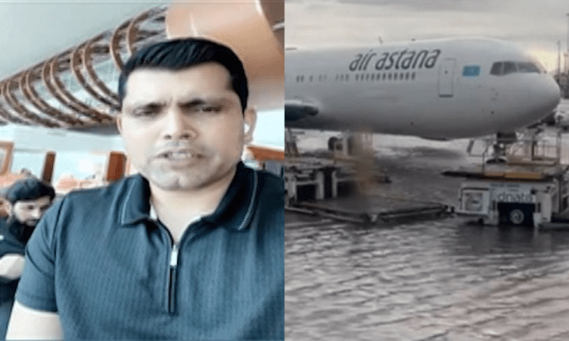 دبئی میں 27 گھنٹے سے پھنسے ہیں، پاکستانی کھلاڑیوں کی گفتگو