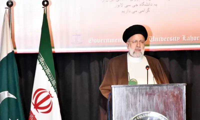 Photo via Radio Pakistan