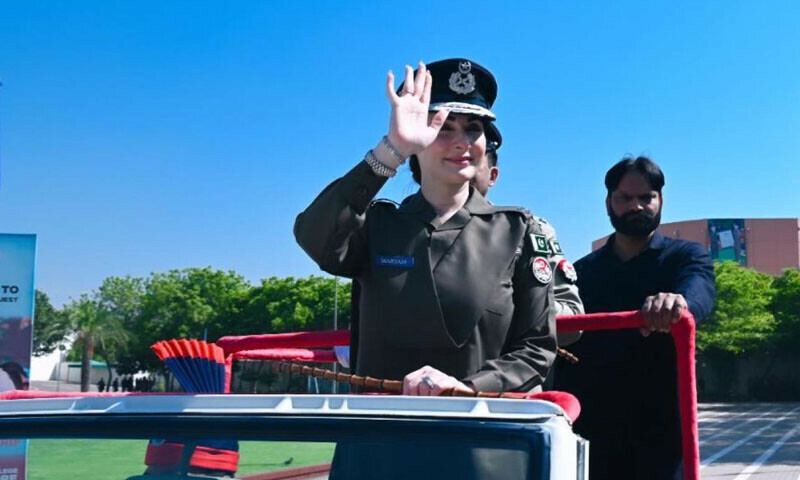 پولیس یونیفارم پہننے پر مریم نواز کیخلاف اندراج مقدمہ کی درخواست، کارروائی جج کے تبادلے کے باعث ملتوی