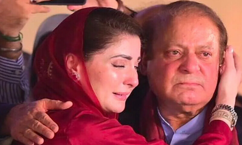 مریم نواز بھی ڈیپ فیک کا شکار، غیرمناسب ویڈیو وائرل