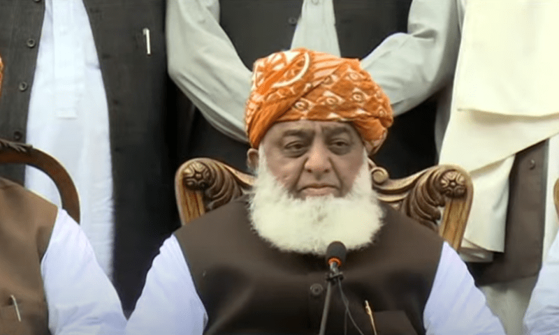 جب آئین پرعمل ہی نہیں ہوگاتو آئین کیوں بنایا،مولانافضل الرحمن