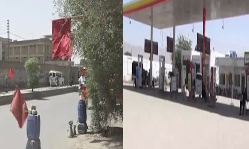 کوئٹہ میں پیٹرول سستا لیکن عوام کی پہنچ سے دور کیوں ؟