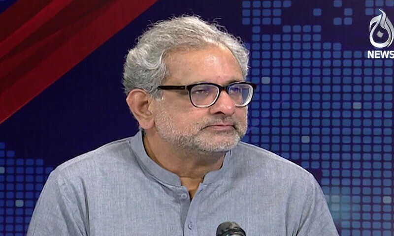 شاہد خاقان کی پارٹی کا نام کیا ہوگا؟ سابق وزیراعظم نے بتا دیا