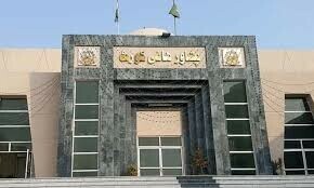 ٹک ٹاک پر پابندی کیس: پشاور ہائیکورٹ نے حکومت سے جواب طلب کرلیا