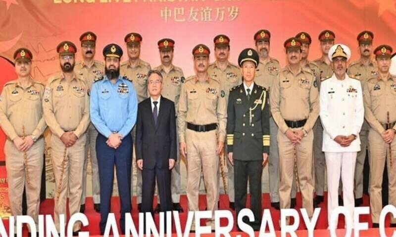 کوئی بھی طاقت چین اور پاکستان کے درمیان بھائی چارے کو ختم نہیں کرسکتی، چینی سفیر