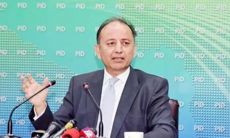 مصدق ملک کو پریس کانفرنس کے دوران ایمرجنسی پیغام موصول، ویڈیو وائرل