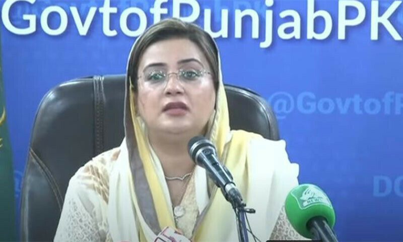 ہمیں جلسے سے نہیں ان کے کرتوتوں سے ڈر لگتا ہے، عظمیٰ بخاری