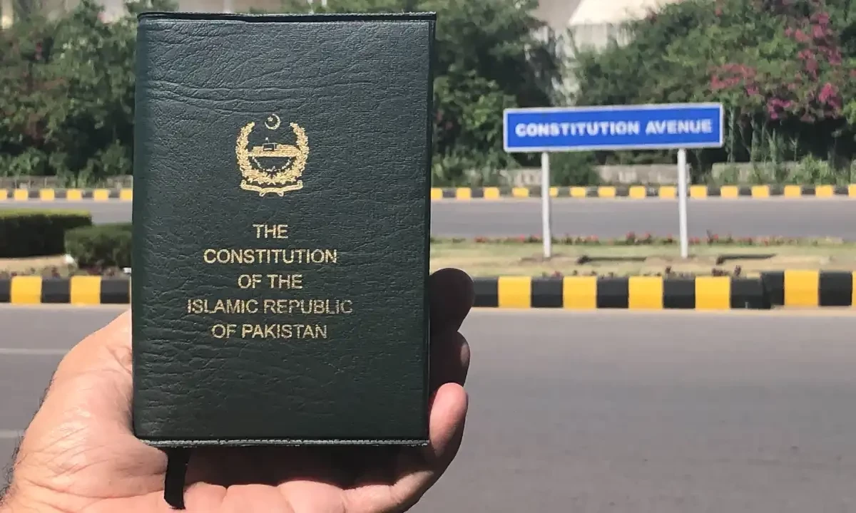 آئین میں 26 ویں ترامیم کا مجوزہ مسودہ منظر عام پر آگیا