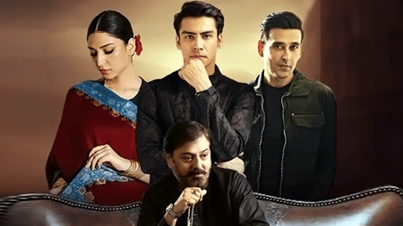 ڈرامہ دنیا پور ایک کہانی یا شطرنج کی بساط