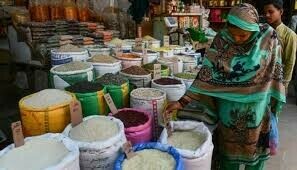 ملک میں مہنگائی کی شرح چار سال کی کم ترین سطح پر آگئی