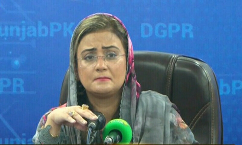 ”گینگ آف کالا چور“ کا چیلا پارٹی کا ”مظلوم بچہ“ بننے کی ناکام کوشش کررہا ہے، عظمیٰ بخاری