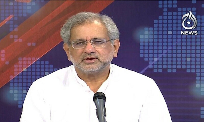 پی ٹی آئی کا دھرنا: میں ہمیشہ کہتا ہوں کہ تالی دونوں ہاتھوں سے بجتی ہے، شاہد خاقان