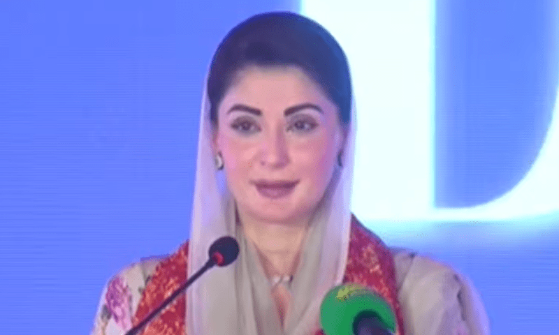 مریم نواز نے اسموگ کے خاتمے کیلئے بھارت کے ساتھ سفارتکاری کا اعلان کردیا