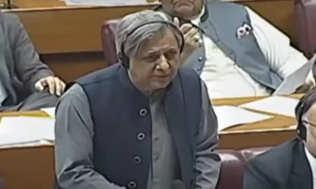 Law Minister Azam Nazeer Tarar presents the bill related to the Supreme Court and judges strength in the apex court in the National Assembly on November 04, 2024. Screengrab via YouTube/PTV News