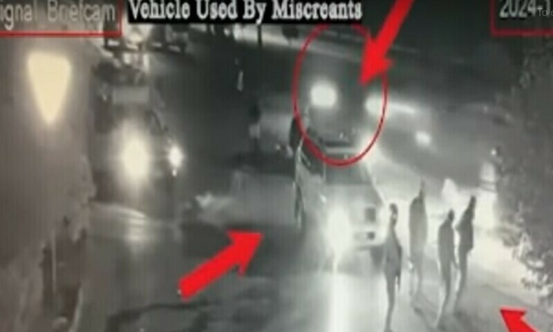 رینجرز اہلکاروں پرشرپسندوں کے حملے کی سی سی ٹی وی فوٹیج