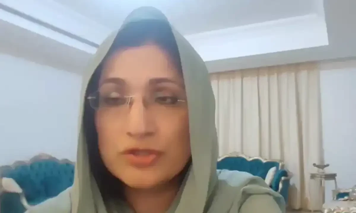 بشریٰ بی بی کہاں ہیں اور اب کب سامنے آئیں گی؟ مریم وٹو کے اہم انکشافات