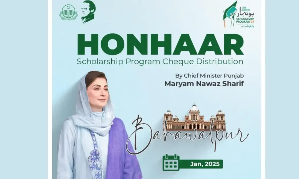CM Punjab Maryam Nawaz makes announcement for Honhaar program during her visit to Islamia university Bhawalpur. Photo taken via honhaarscholarships.pk CM Punjab Maryam Nawaz makes announcement for Honhaar program during her visit to Islamia university Bhawalpur. Photo taken via honhaarscholarships.pk