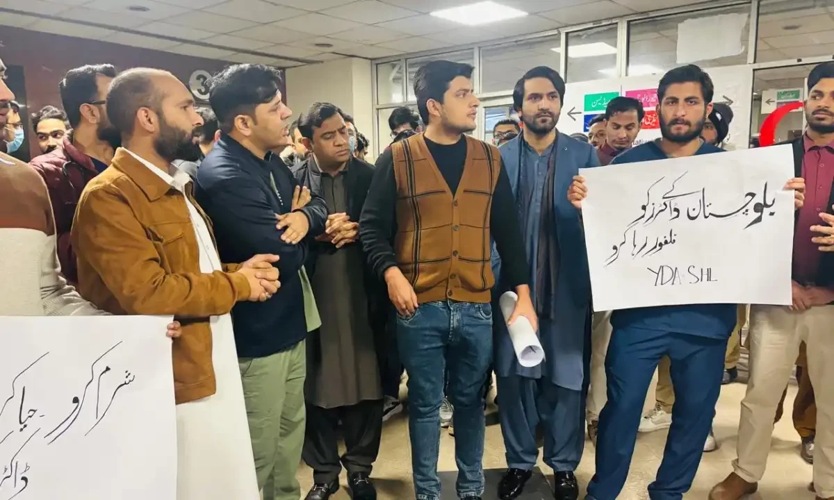 Doctors strike as their colleagues were arrested in Balochistan. Photo via author Doctors strike as their colleagues were arrested in Balochistan. Photo via author