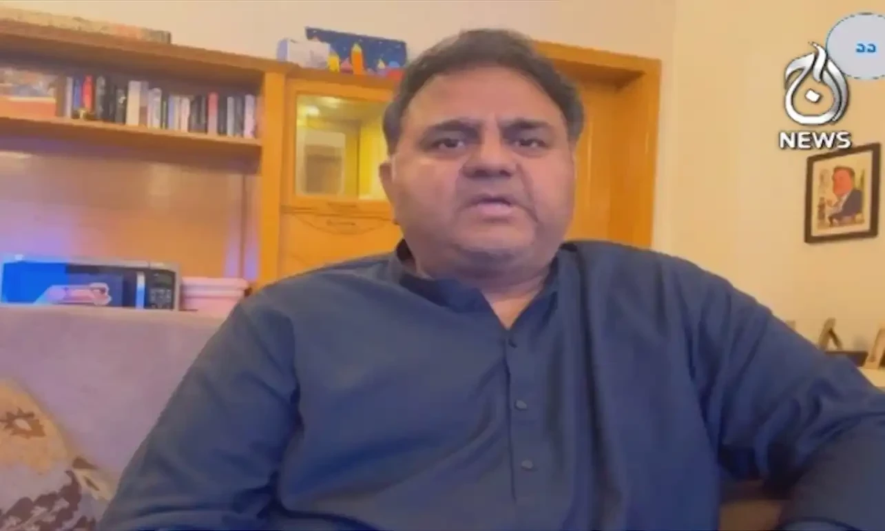 Fawad hopes JUI-F chief Fazl will convene all opposition parties meeting